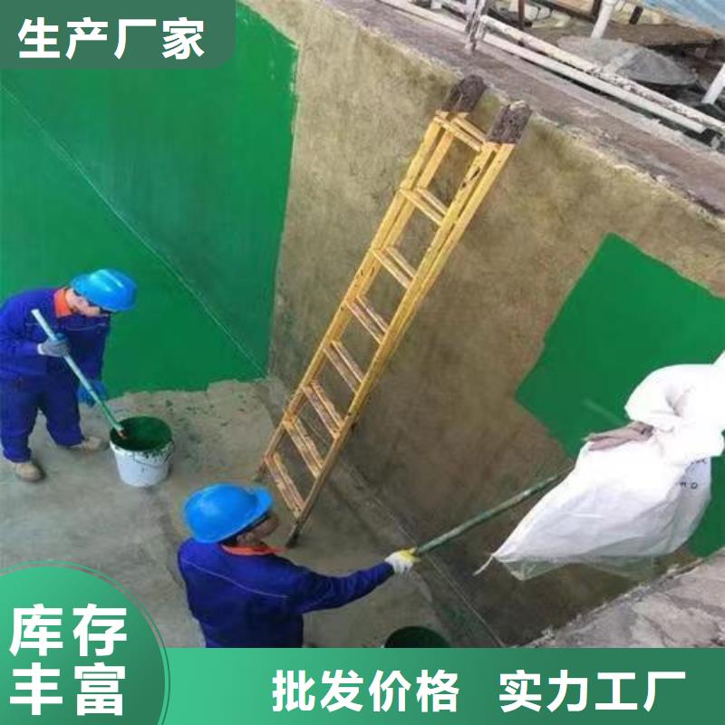 澳闊防腐材料中溫型玻璃鱗片涂料產地采購值得信賴脫硫玻璃鱗片涂料