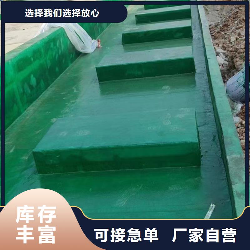 澳闊防腐材料高溫玻璃鱗片涂料工廠源廠鋼結構玻璃鱗片涂料