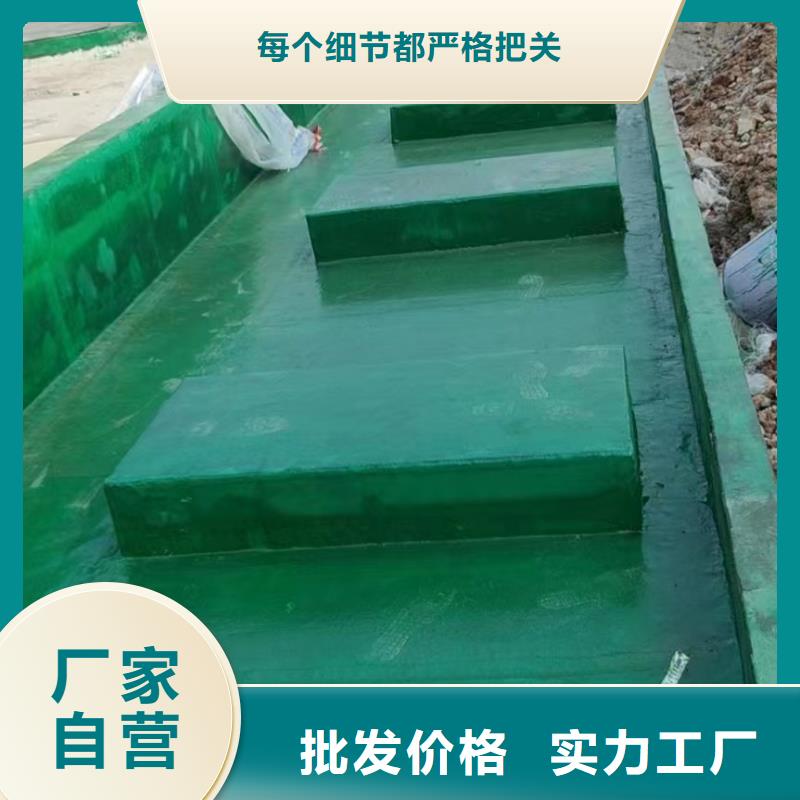 澳闊防腐材料中溫型玻璃鱗片涂料產地采購值得信賴脫硫玻璃鱗片涂料