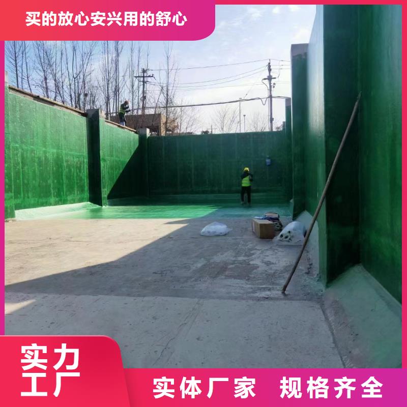 澳闊防腐材料鋼結構玻璃鱗片涂料質量牢靠產地貨源好貨直供追求細節品質好貨采購放心得選擇耐老化性能優異，使用壽命長中溫型玻璃鱗片涂料