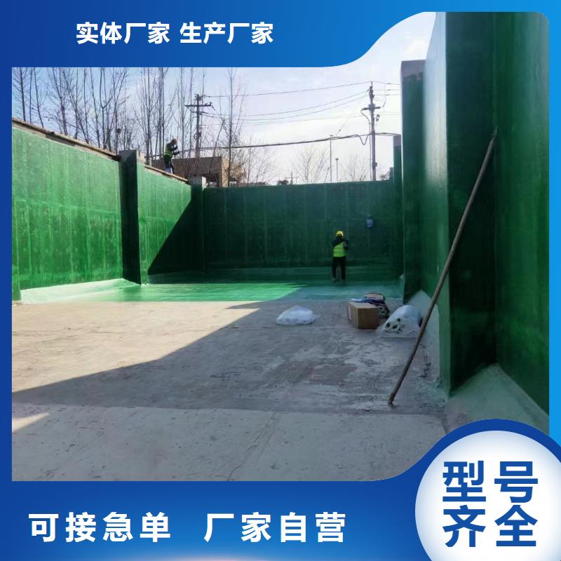 澳闊防腐材料高溫玻璃鱗片涂料工廠源廠鋼結構玻璃鱗片涂料