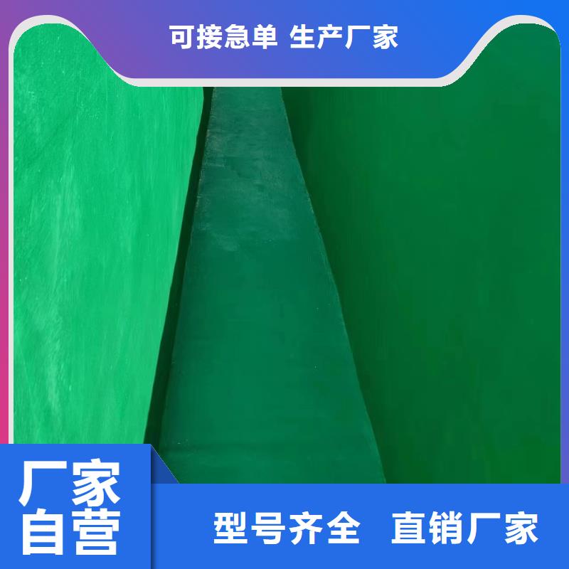 澳闊防腐材料乙烯基玻璃鱗片涂料品質(zhì)優(yōu)良實(shí)地大廠907乙烯基玻璃鱗片涂料