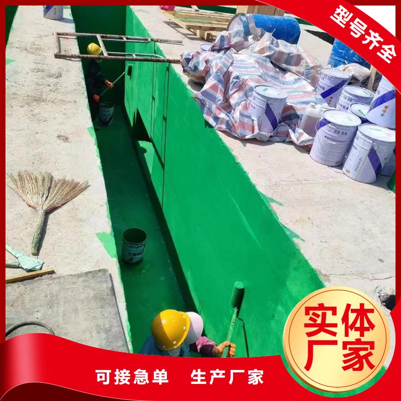澳闊防腐材料907乙烯基玻璃鱗片涂料優(yōu)勢當(dāng)?shù)刎浽茨陀筒A[片涂料