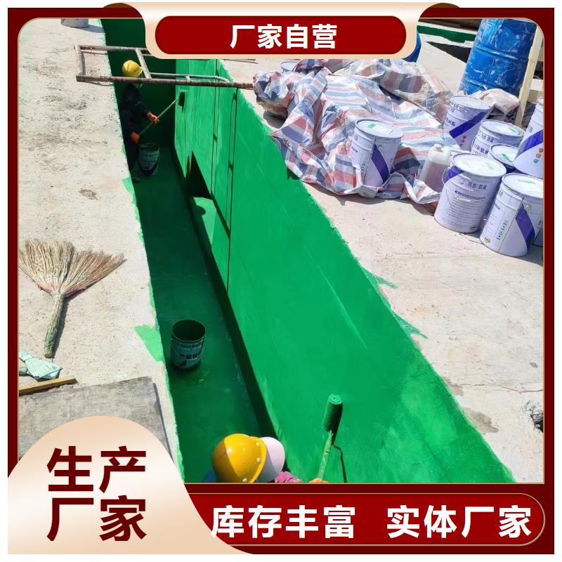 澳闊防腐材料中溫型玻璃鱗片涂料產地采購值得信賴脫硫玻璃鱗片涂料