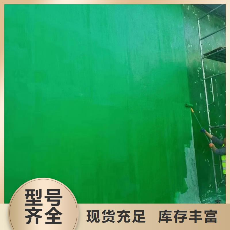 澳闊防腐材料中溫型玻璃鱗片涂料產地采購值得信賴脫硫玻璃鱗片涂料