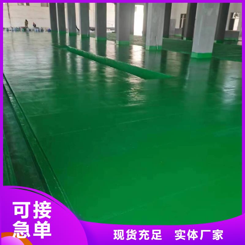 澳闊防腐材料重防腐玻璃鱗片涂料廠家支持貨源直銷環氧乙烯基玻璃鱗片涂料