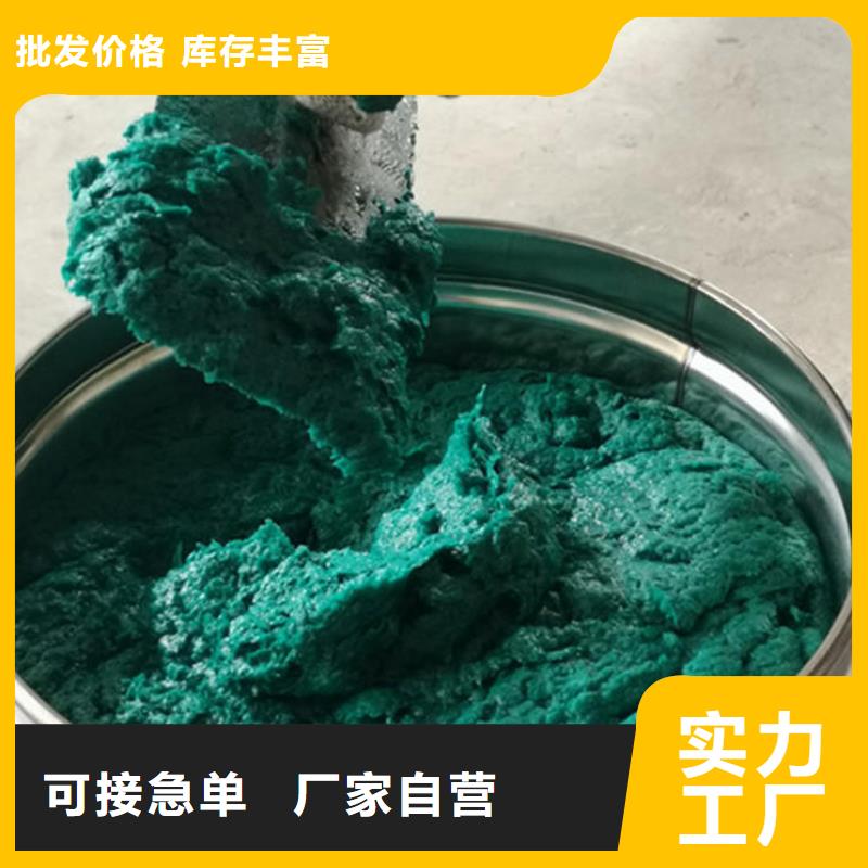 澳闊防腐材料高溫玻璃鱗片涂料工廠源廠鋼結構玻璃鱗片涂料