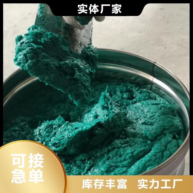 澳闊防腐材料中溫型玻璃鱗片涂料產地采購值得信賴脫硫玻璃鱗片涂料