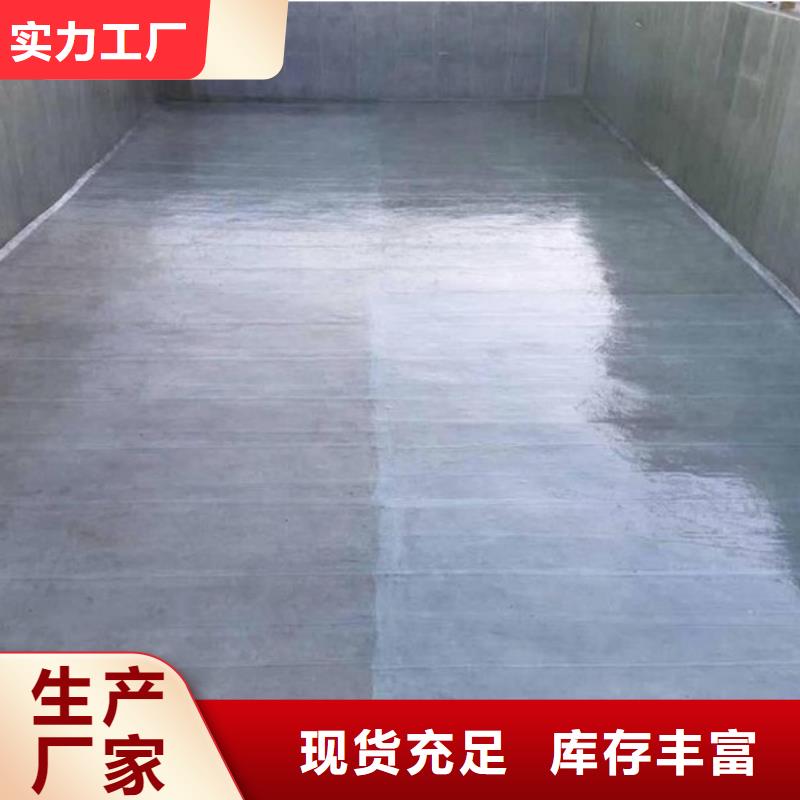 澳闊防腐材料中溫型玻璃鱗片涂料產地采購值得信賴脫硫玻璃鱗片涂料