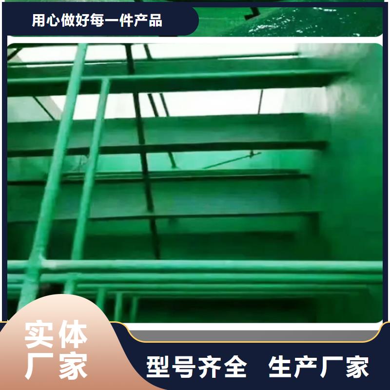 澳闊防腐材料中溫型玻璃鱗片涂料產地采購值得信賴脫硫玻璃鱗片涂料