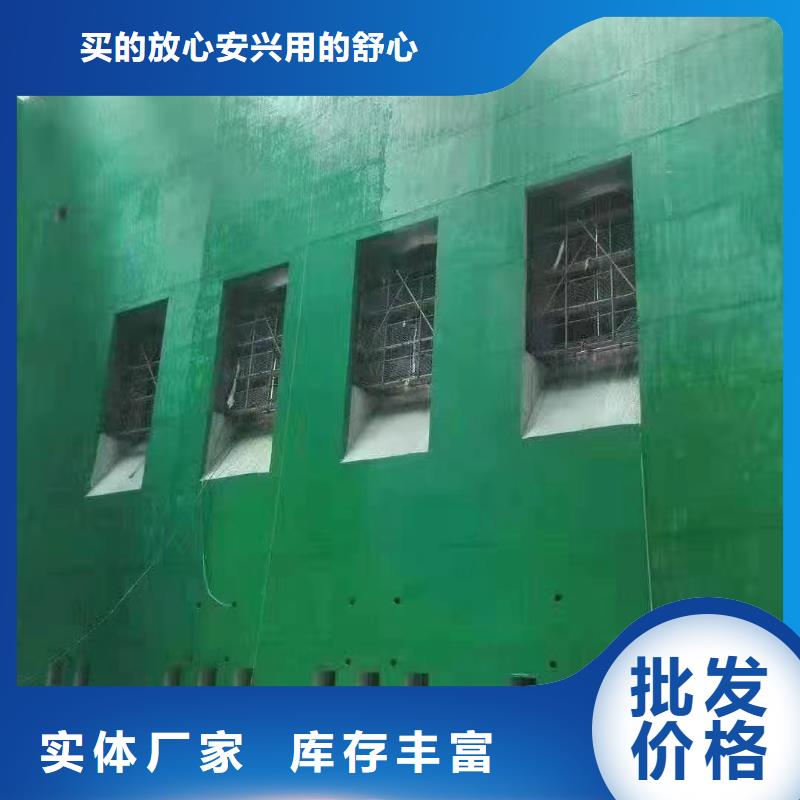 澳闊防腐材料鋼結構玻璃鱗片涂料質量牢靠產地貨源好貨直供追求細節品質好貨采購放心得選擇耐老化性能優異，使用壽命長中溫型玻璃鱗片涂料