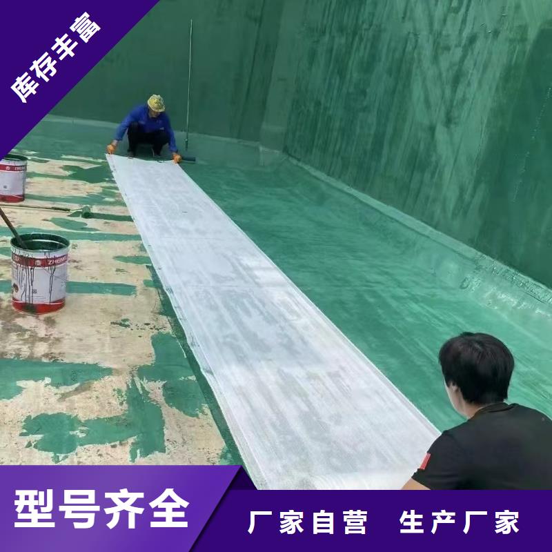 澳闊防腐材料內襯玻璃鱗片涂料對質量負責優選廠家耐磨玻璃鱗片涂料