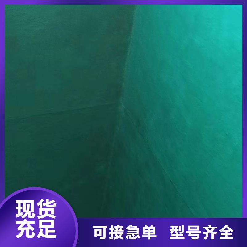 澳闊防腐材料907乙烯基玻璃鱗片涂料優(yōu)勢當(dāng)?shù)刎浽茨陀筒Ａ[片涂料