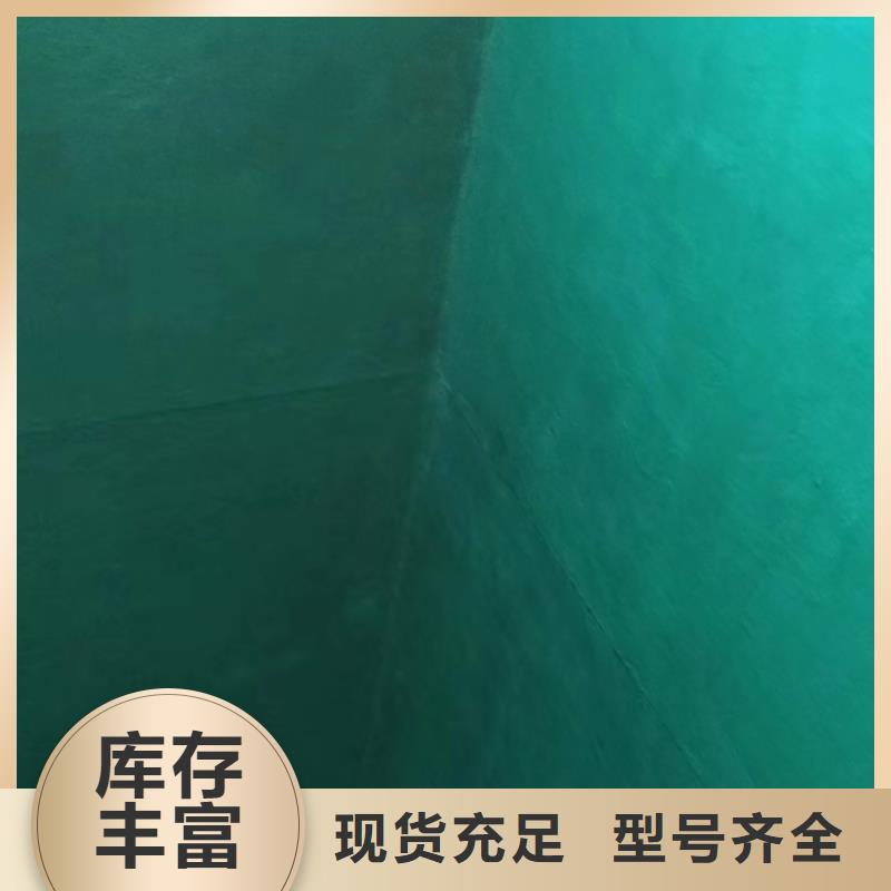 澳闊防腐材料中溫型玻璃鱗片涂料產地采購值得信賴脫硫玻璃鱗片涂料