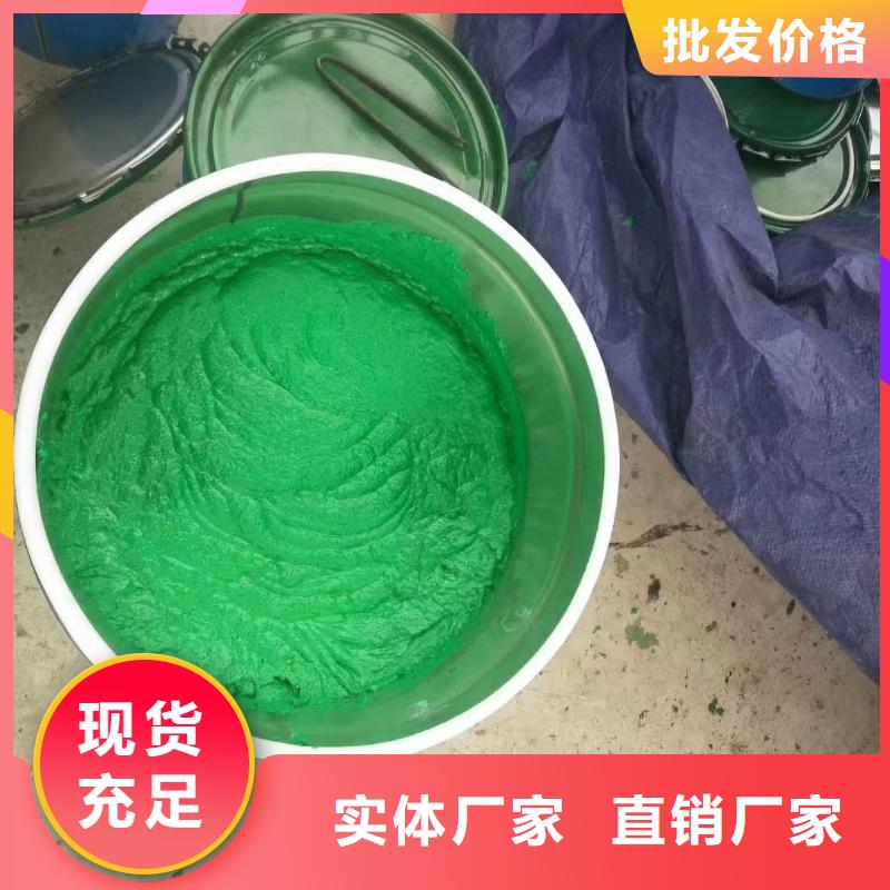澳闊防腐材料中溫型玻璃鱗片涂料產地采購值得信賴脫硫玻璃鱗片涂料