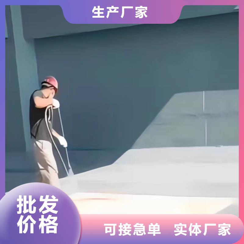 澳闊防腐材料907乙烯基玻璃鱗片涂料優(yōu)勢當(dāng)?shù)刎浽茨陀筒A[片涂料