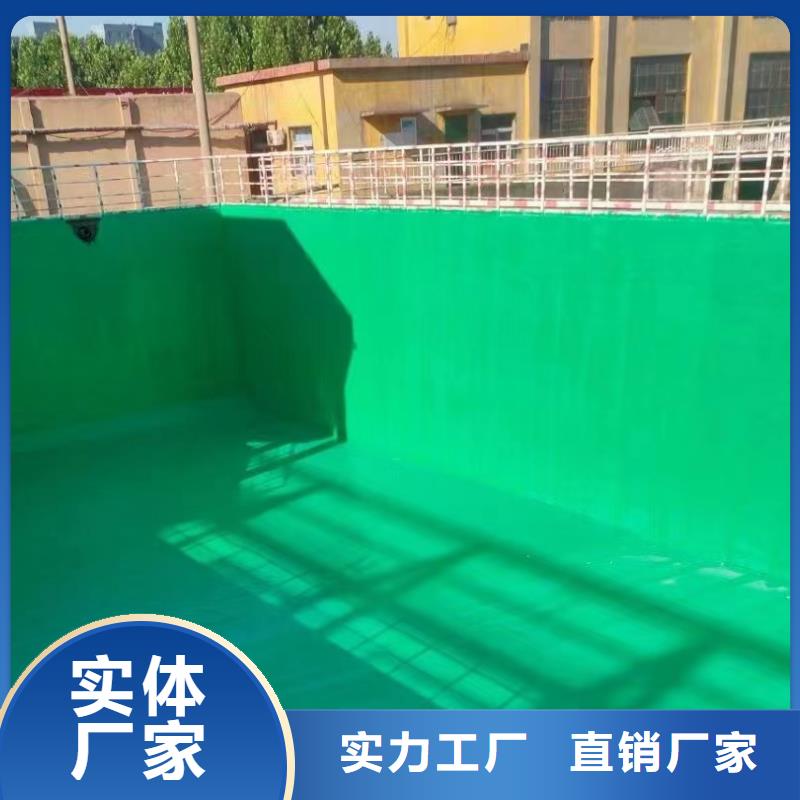 澳闊防腐材料重防腐玻璃鱗片涂料廠家支持貨源直銷環氧乙烯基玻璃鱗片涂料
