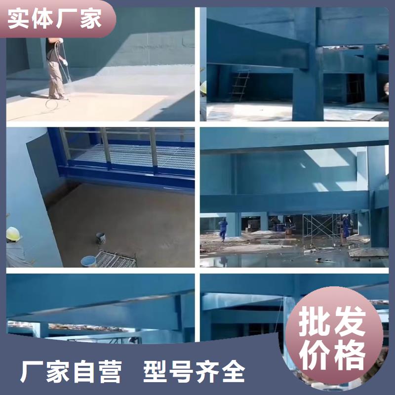 澳闊防腐材料高溫玻璃鱗片涂料工廠源廠鋼結構玻璃鱗片涂料