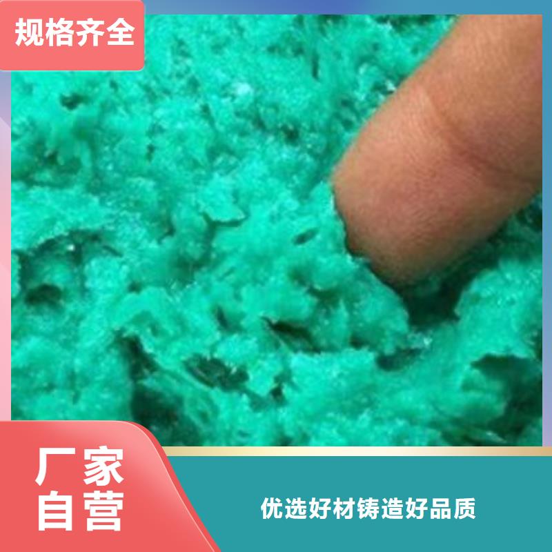 澳闊防腐材料高溫玻璃鱗片涂料工廠源廠鋼結構玻璃鱗片涂料