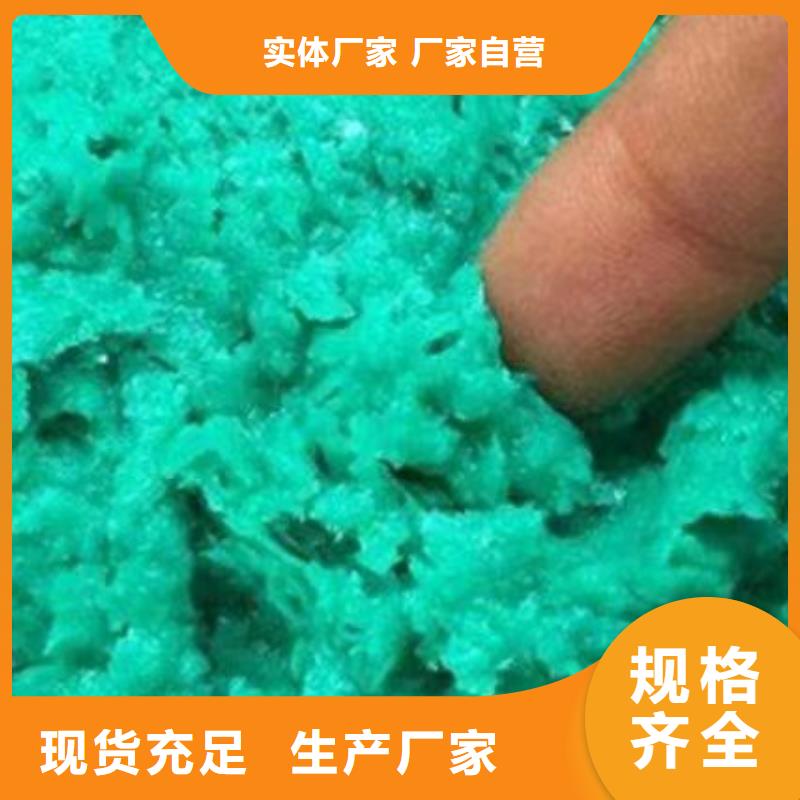 澳闊防腐材料中溫型玻璃鱗片涂料產地采購值得信賴脫硫玻璃鱗片涂料