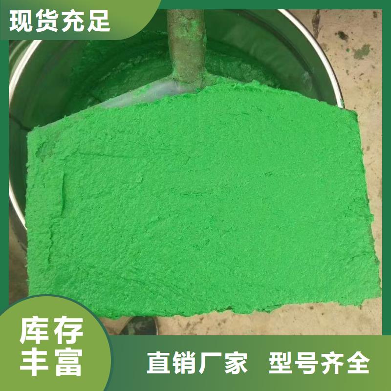 澳闊防腐材料高溫玻璃鱗片涂料工廠源廠鋼結構玻璃鱗片涂料