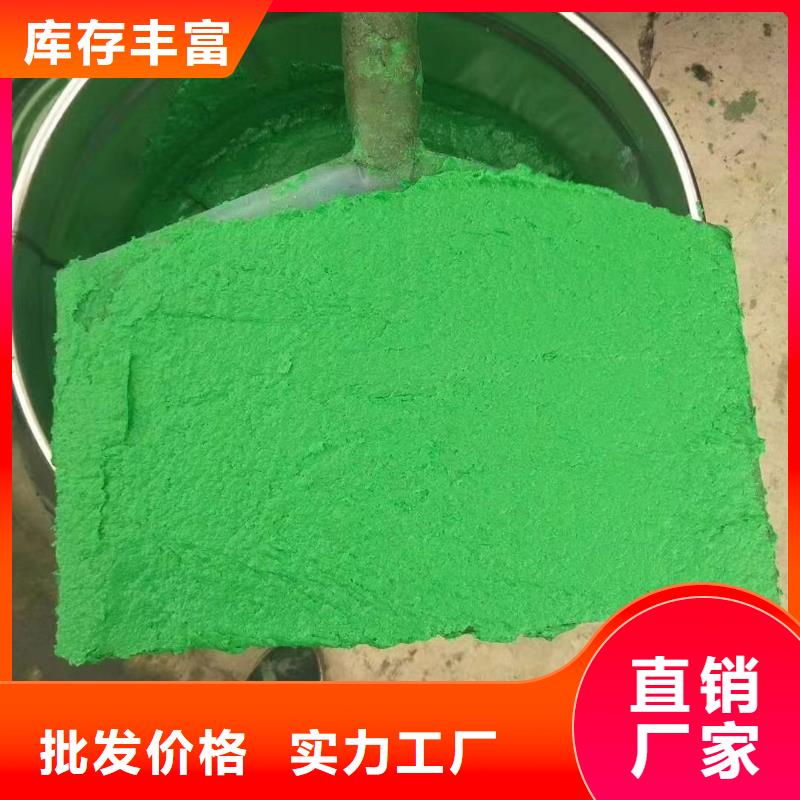 澳闊防腐材料中溫型玻璃鱗片涂料產地采購值得信賴脫硫玻璃鱗片涂料