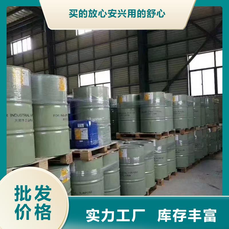 澳闊防腐材料907乙烯基玻璃鱗片涂料優(yōu)勢當(dāng)?shù)刎浽茨陀筒A[片涂料