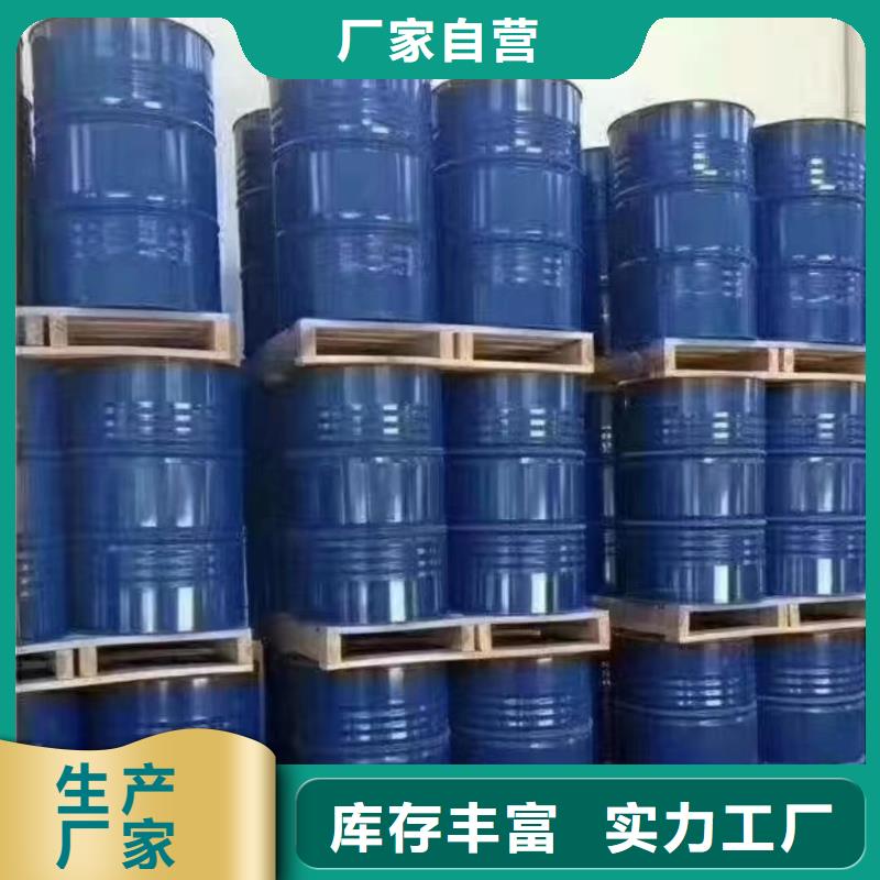 澳闊防腐材料907乙烯基玻璃鱗片涂料優(yōu)勢當(dāng)?shù)刎浽茨陀筒A[片涂料