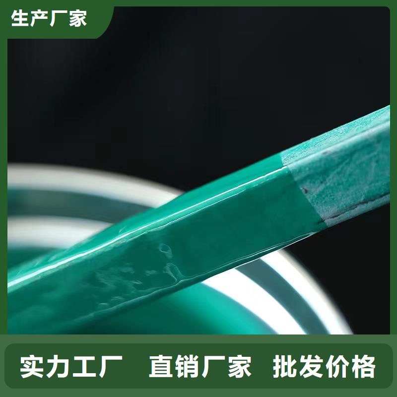 澳闊防腐材料乙烯基玻璃鱗片涂料品質(zhì)優(yōu)良實(shí)地大廠907乙烯基玻璃鱗片涂料