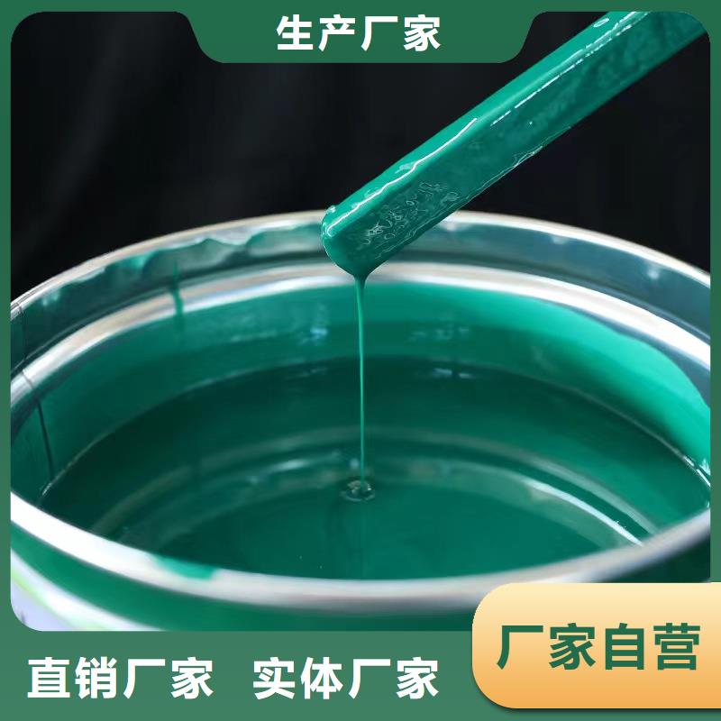 澳闊防腐材料乙烯基玻璃鱗片涂料品質(zhì)優(yōu)良實(shí)地大廠907乙烯基玻璃鱗片涂料