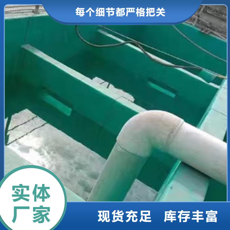 澳闊防腐材料重防腐玻璃鱗片涂料廠家支持貨源直銷環氧乙烯基玻璃鱗片涂料