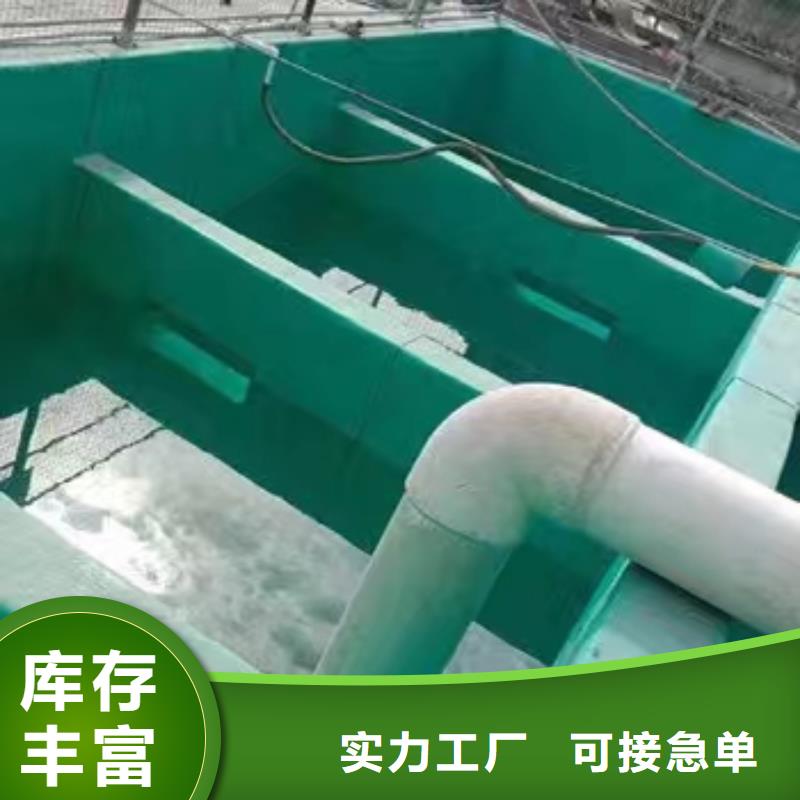 澳闊防腐材料中溫型玻璃鱗片涂料產地采購值得信賴脫硫玻璃鱗片涂料