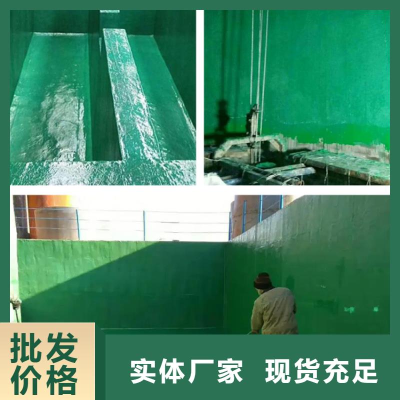 澳闊防腐材料重防腐玻璃鱗片涂料廠家支持貨源直銷環氧乙烯基玻璃鱗片涂料