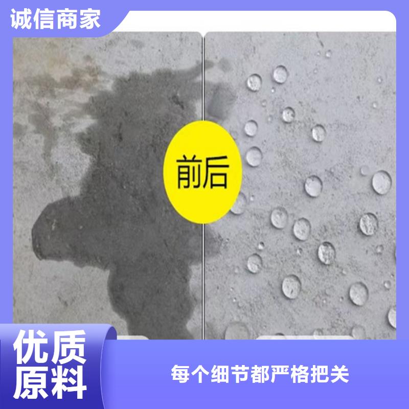 防腐防水材料廠家高彈性環(huán)氧改性防腐涂料市場行情放心選購有機(jī)硅烷丙烯酸復(fù)合防水涂