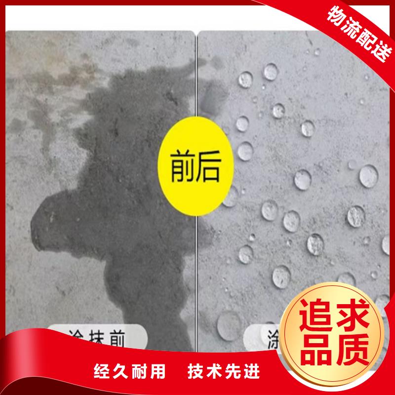 澳闊防腐VRA氟碳乙烯聚酯防腐涂料品質有保障質保一年PEO彈性聚氨酯耐酸堿耐紫外線防腐防水涂料