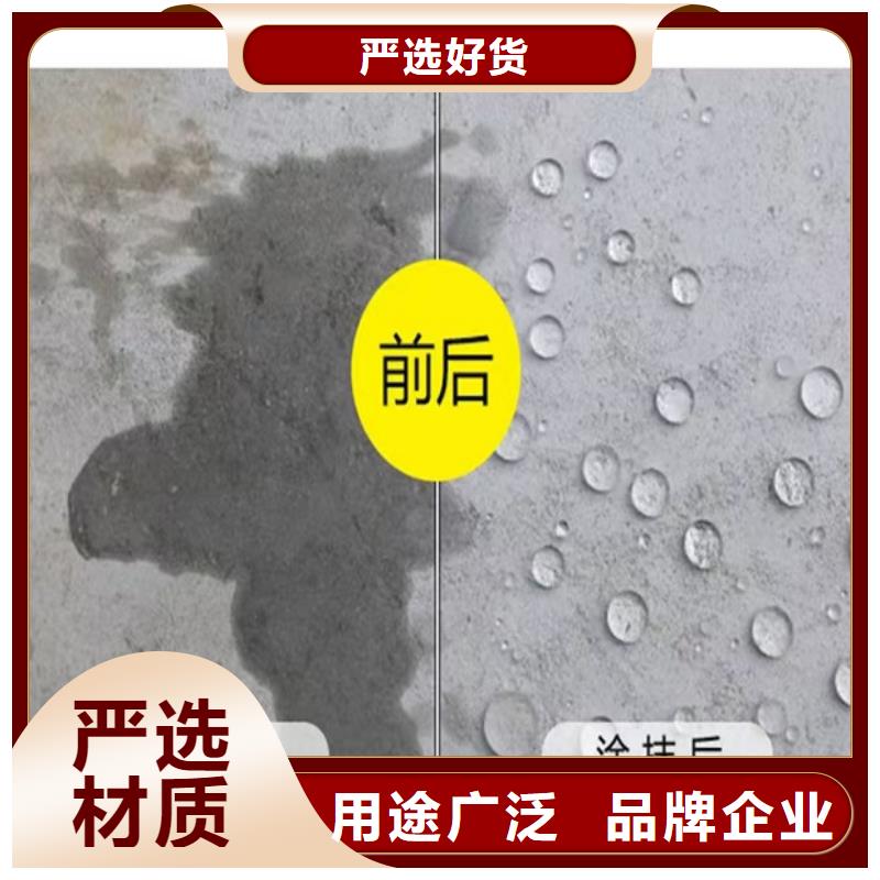 澳闊防腐LM龜裂自閉涂料現貨直發工廠自營高彈性環氧改性防腐涂料