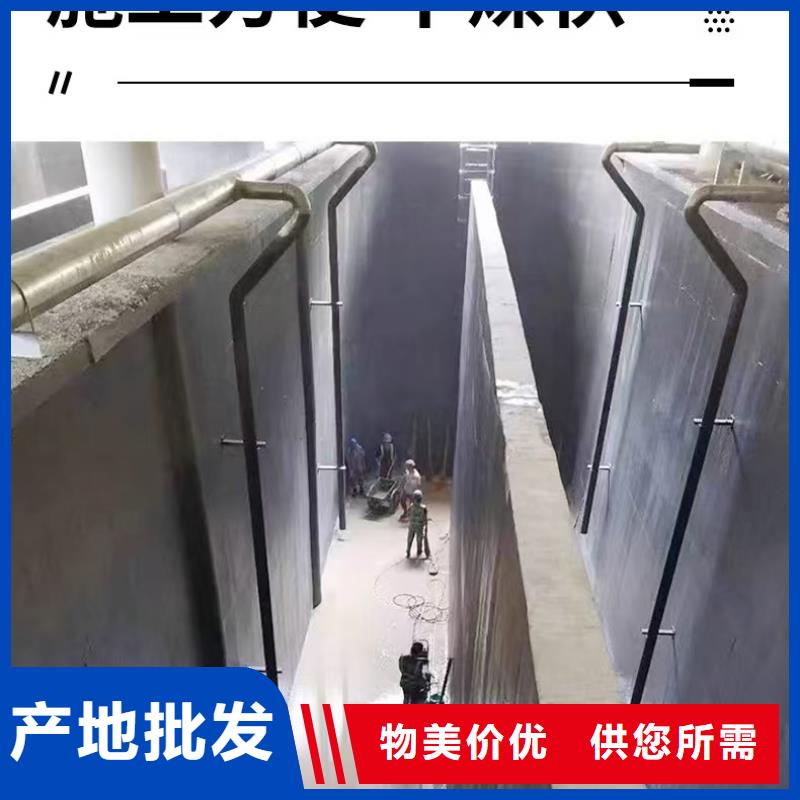 澳闊防腐PEO氟碳防臭氧防腐涂料專業生產設備物流配送PEO高滲透納米防腐防水涂料