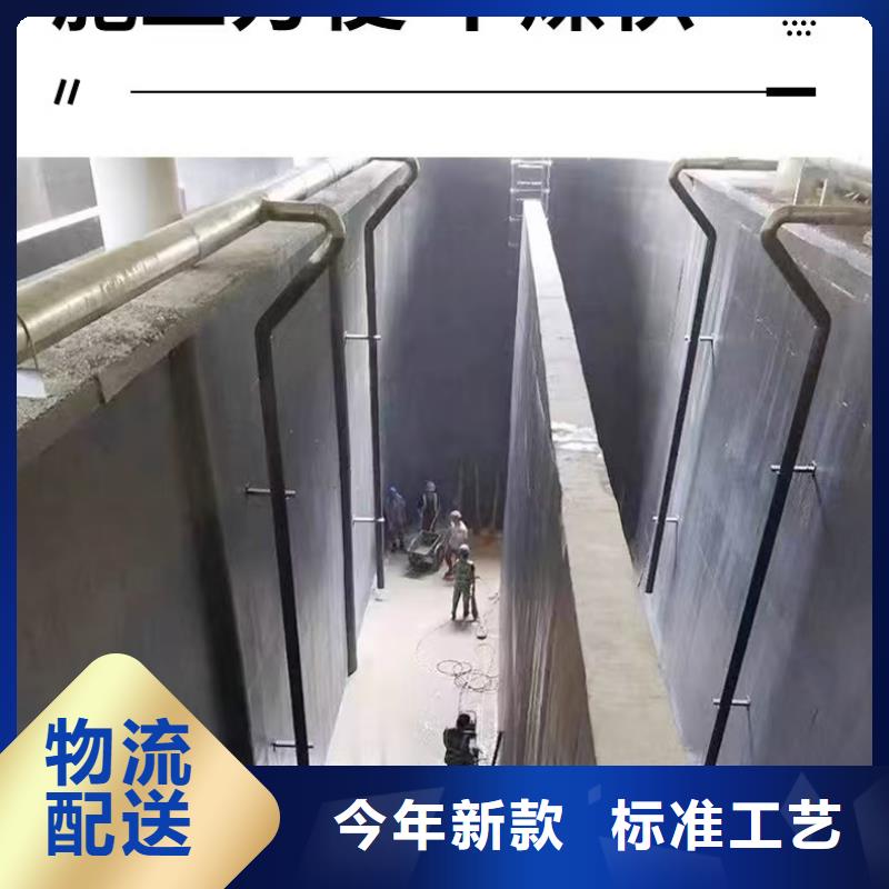 澳闊防腐DH1900型防滲防腐涂料現(xiàn)貨充裕細(xì)節(jié)展示防碳化防腐防水涂料
