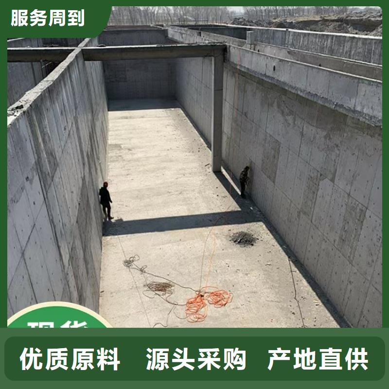 澳闊防腐耐酸堿耐紫外線防腐防水涂料款式多樣客戶好評柔性厚漿型乙烯基脂樹脂防腐防水涂料