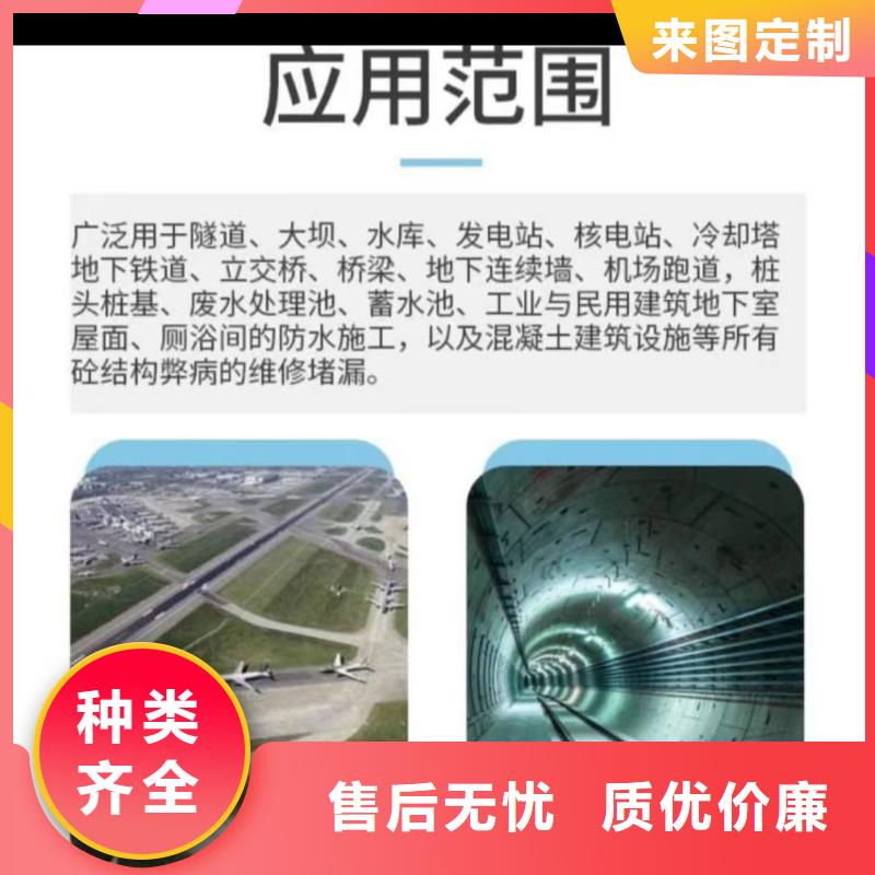 澳闊防腐PEO耐紫外線防水涂料商家源頭廠商LM納米復合防水涂料