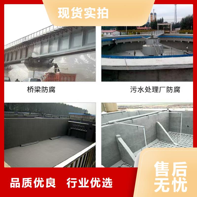 澳闊防腐耐酸堿耐紫外線防腐防水涂料款式多樣客戶好評柔性厚漿型乙烯基脂樹脂防腐防水涂料