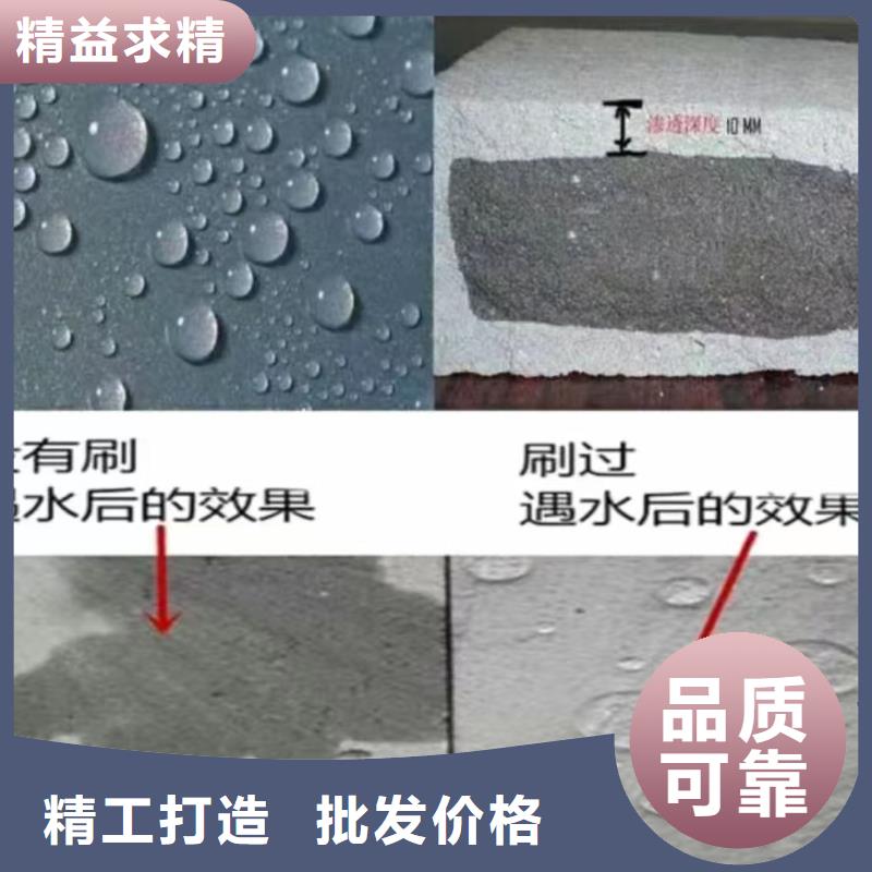 澳闊防腐VRA氟碳乙烯聚酯防腐涂料專注產品質量與服務免費寄樣RLFA水性聚乙烯防腐涂料