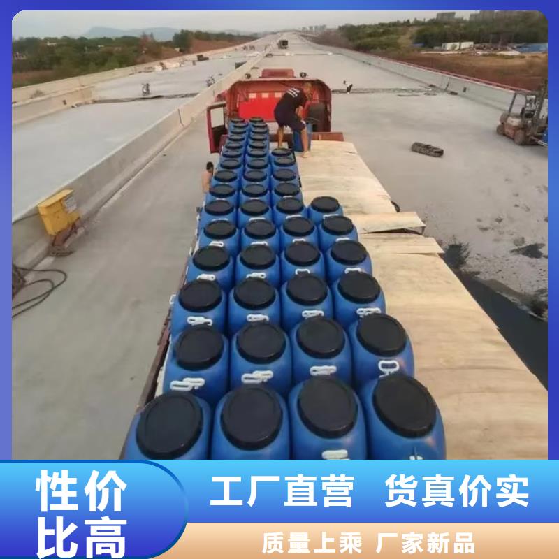 澳闊防腐PEO氟碳防臭氧防腐涂料專業生產設備物流配送PEO高滲透納米防腐防水涂料