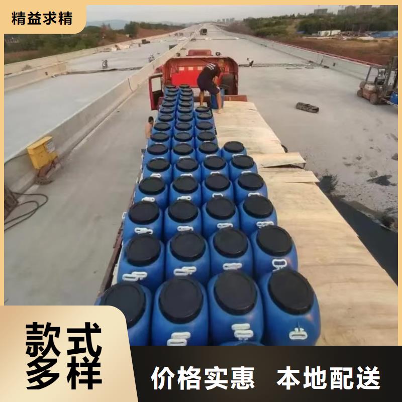 澳闊防腐滲透性改性樹脂防腐涂料款式新穎工廠直營高氯化聚乙烯防腐防水涂料