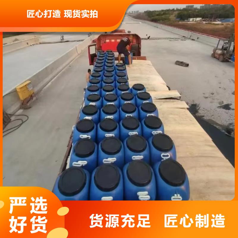 防腐防水材料廠家高彈性環(huán)氧改性防腐涂料市場行情放心選購有機(jī)硅烷丙烯酸復(fù)合防水涂