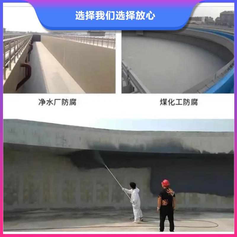 澳闊防腐滲透性改性樹脂防腐涂料款式新穎工廠直營高氯化聚乙烯防腐防水涂料