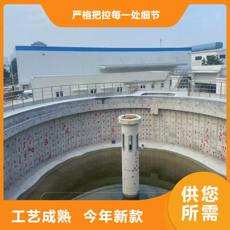 澳闊防腐PEO耐紫外線防水涂料商家源頭廠商LM納米復合防水涂料