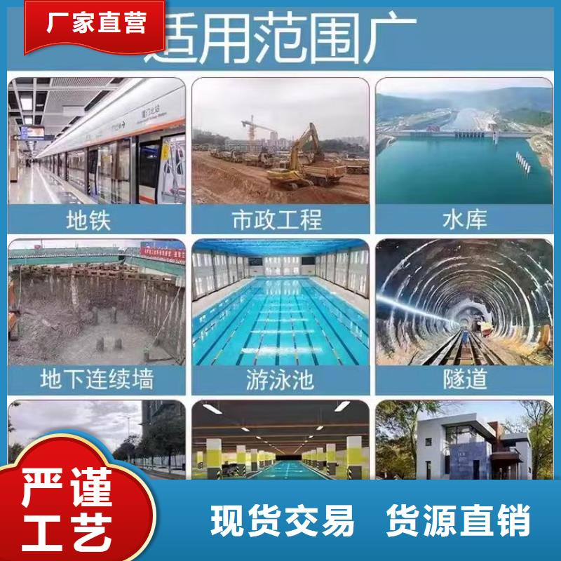 澳闊防腐LM納米復合防水涂料品質無所畏懼保質保量柔性厚漿型乙烯基脂樹脂防腐防水涂料