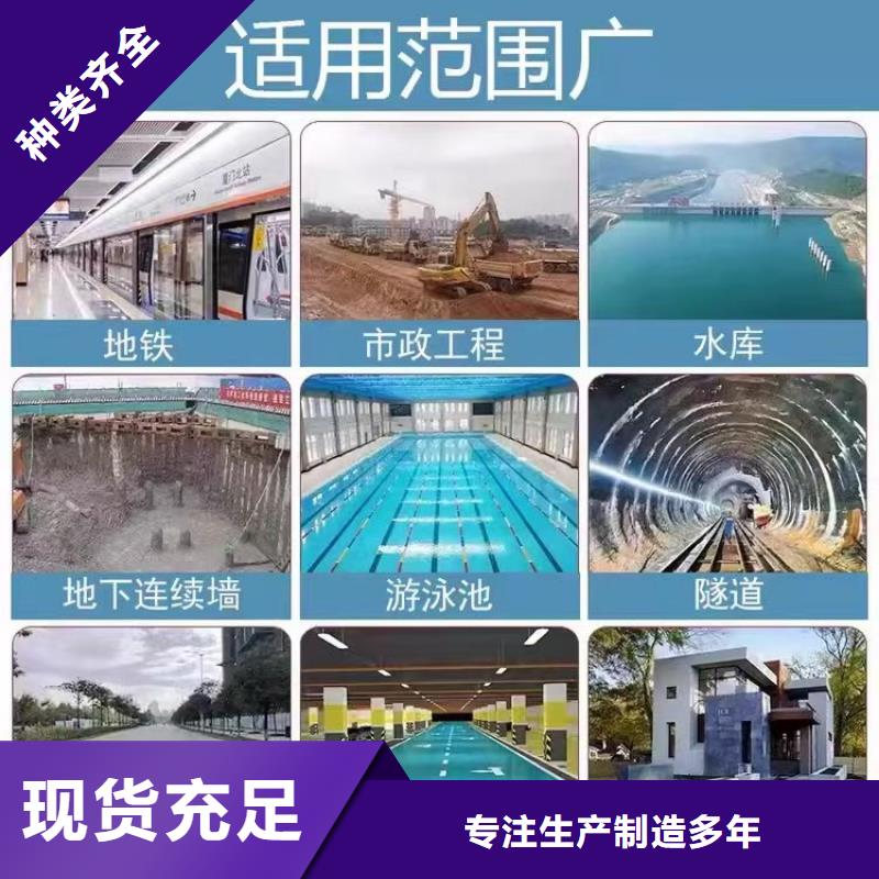 澳闊防腐LM納米復合防水涂料品質無所畏懼保質保量柔性厚漿型乙烯基脂樹脂防腐防水涂料