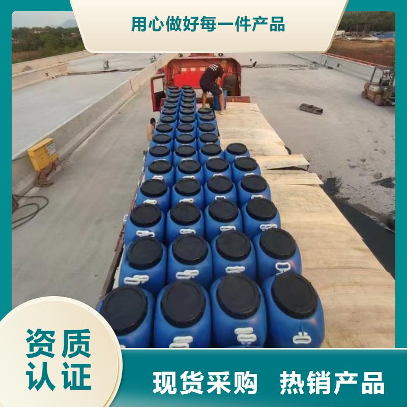 澳闊防腐丙乙烯酸酯合成高分子防腐防水涂料支持批發(fā)零售細(xì)節(jié)展示LM納米復(fù)合防水涂料